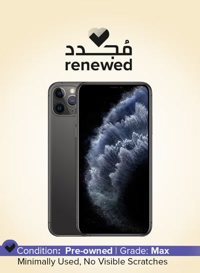 Apple iPhone 11 Pro
